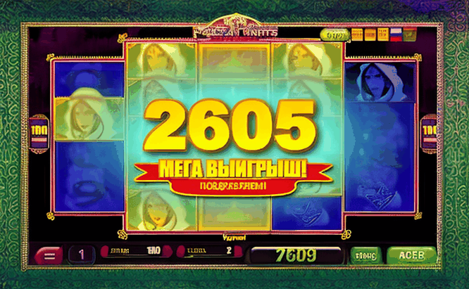 mostbet-kz-otzyvy-6da488-44 Что нужно знать о Mostbet.kz