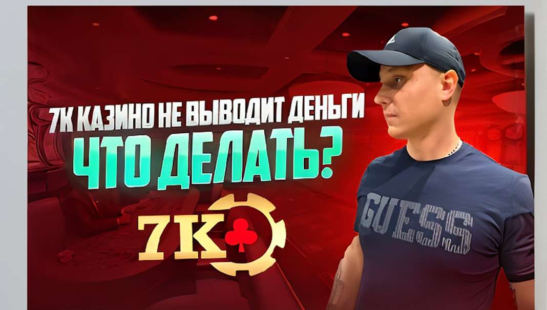 mostbet otzyvy 12d192 19